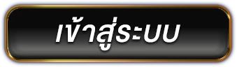 Godplus